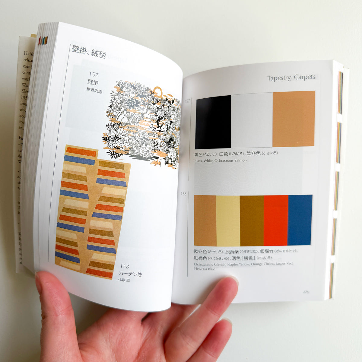 A Dictionary of Color Combinations Vol 1 & 2