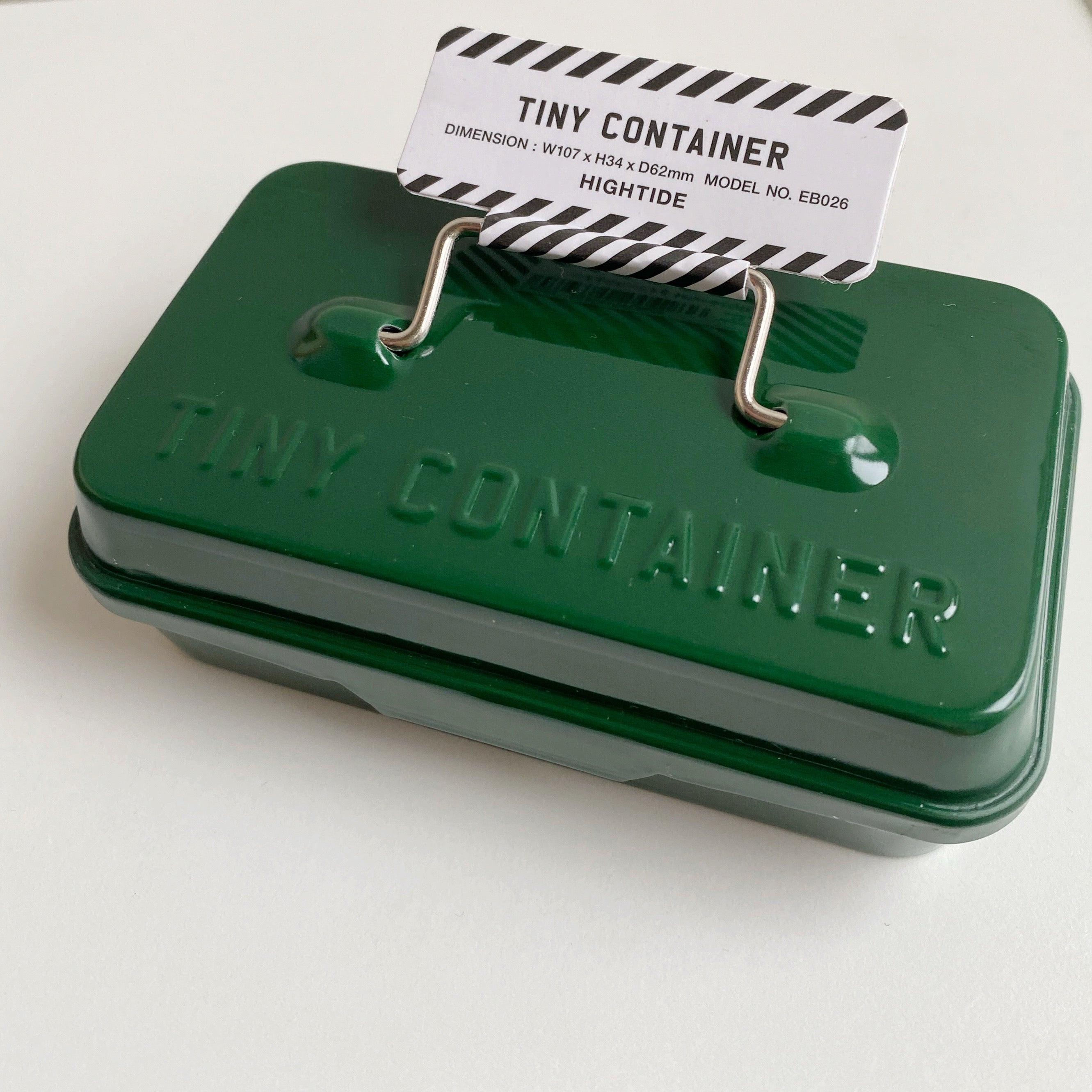 Tiny Container